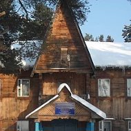 КОГОБУ ШИ ОВЗ пгт Демьяново Подосиновского района