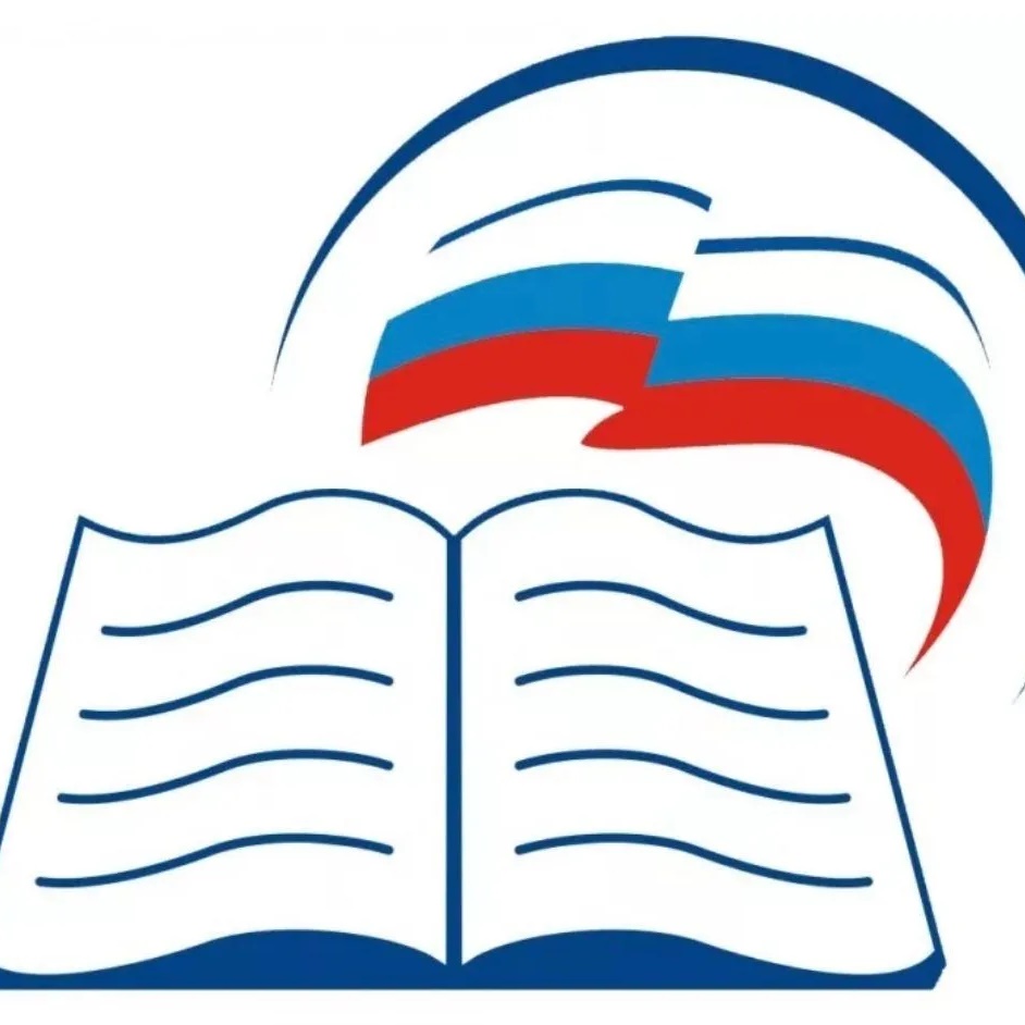 МКОУ "Ново-Булгаринская СОШ"