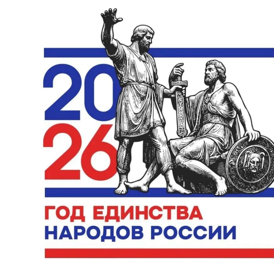 МБОУ г. Астрахани "Лицей №3"