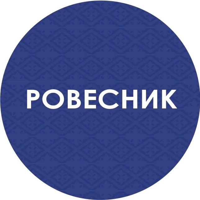 МАУДО «ЦДТ «Ровесник» г.Чусовой
