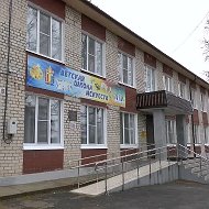 КОЛОГРИВСКАЯ ДШИ