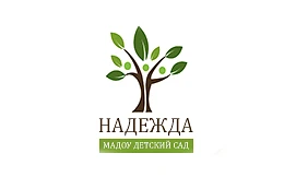 МАДОУ детский сад «Надежда»