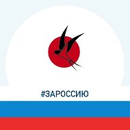 Измалковская районная газета "Сельский Восход"