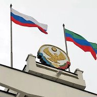 МКУ РУО МО "Рутульский район"