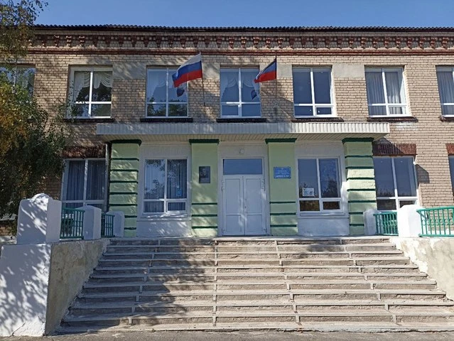 ГБОУ «ШКОЛА № 42 Г.О.ГОРЛОВКА»