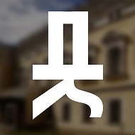 Пушкинский дом культуры