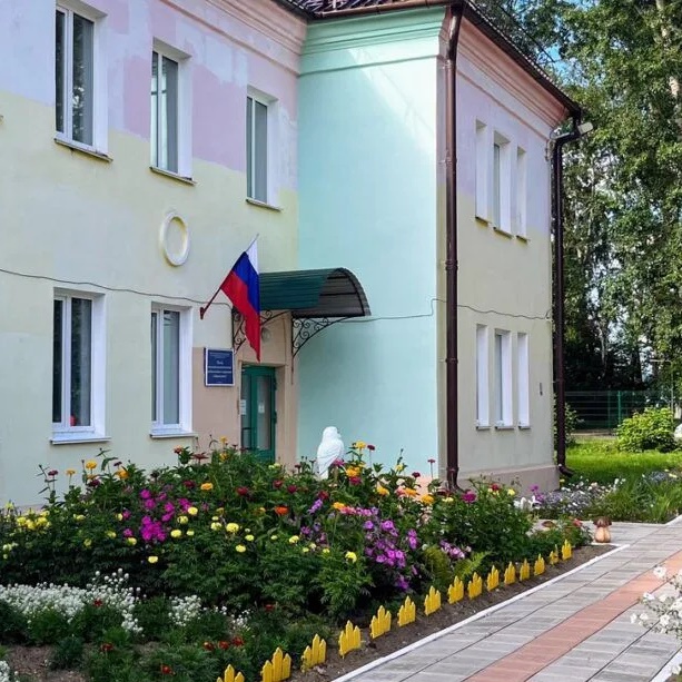 Центр "Доверие"