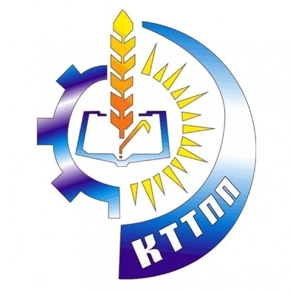 Красноярский техникум пищевой промышленности