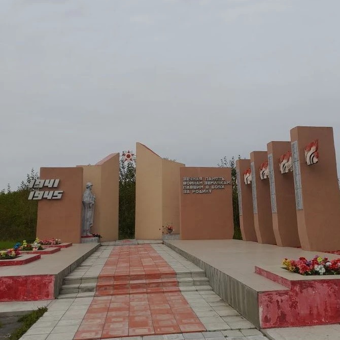 администрация Полойского сельсовета Краснозерского района Новосибирской области