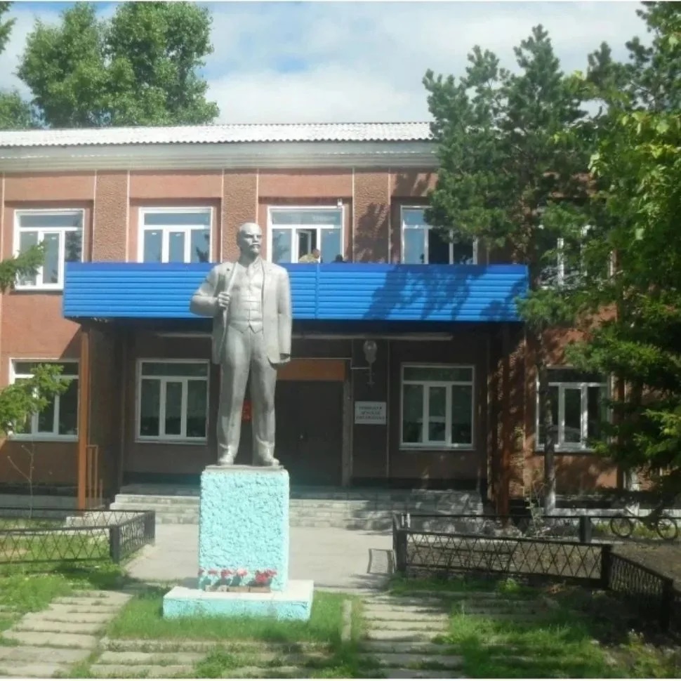 Убинская детская школа искусств