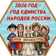 МБУДО "ДДТ г.Алзамай"