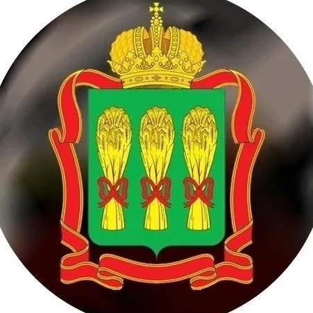 Администрация Проказнинского сельсовета