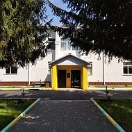МБДОУ "Стригуновский детский сад общеразвивающего вида"