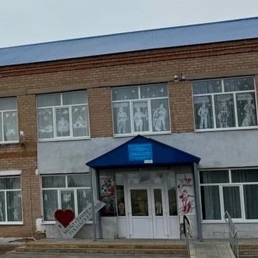 КАНАЛ  МОБУ "Тамар-Уткульская СОШ" Соль-Илецкого муниципального округа Оренбургской области