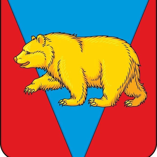 Администрация Абанского района