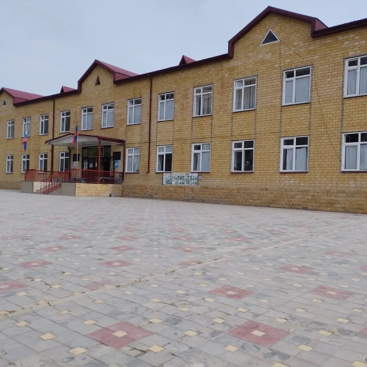 МКОУ "Аймакинская СОШ им. Шамиля Л.З."