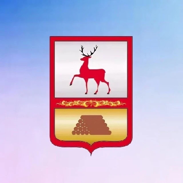 Администрация Семёнов