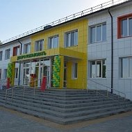 МОУ "Сергиевская СОШ"