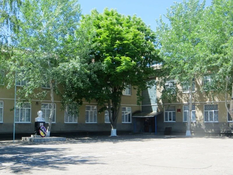 МКОУ СОШ №5 с. Казгулак