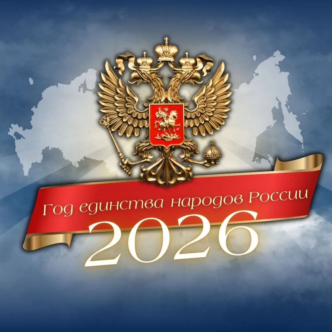 МКОУ "Будищанская основная общеобразовательная школа"