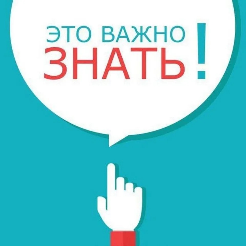 МБОУ Лицей № 2 г.Железноводск
