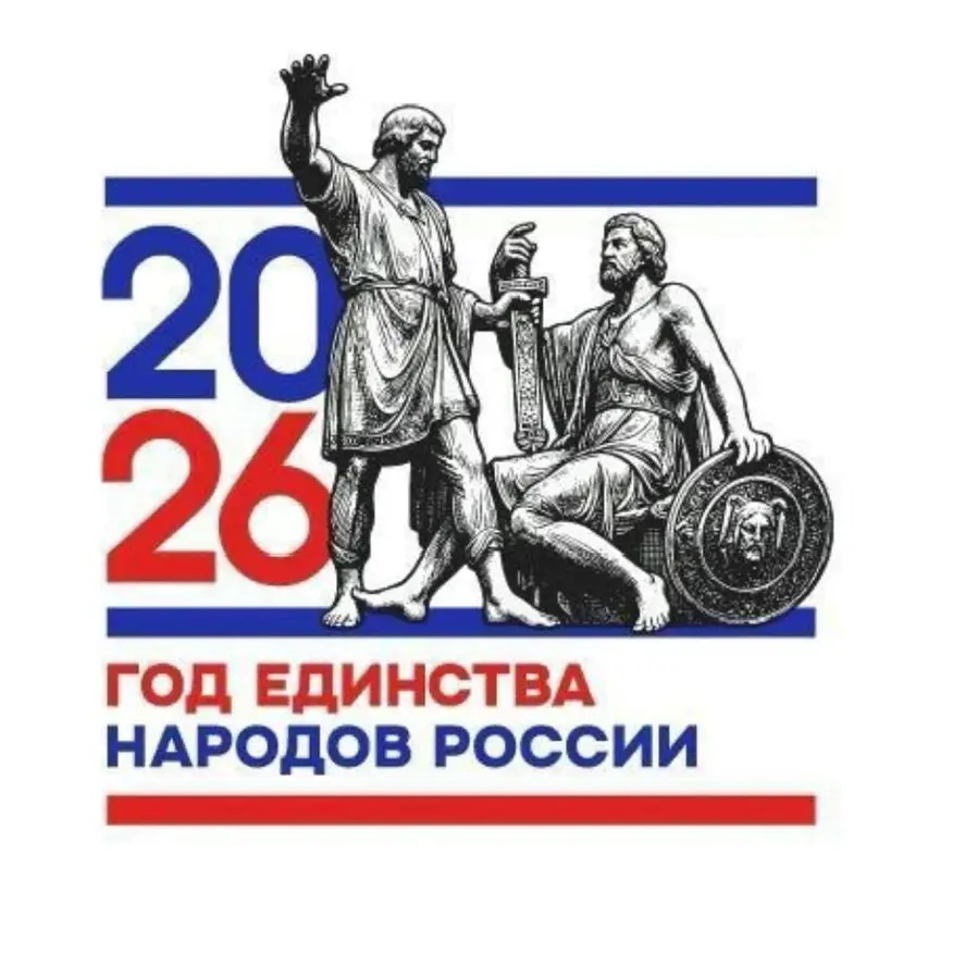 МБОУ "СОШ№8" город Дагестанские Огни