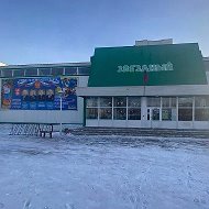 МБОУ ДО ДЮСШ № 2 г.Кузнецка им.А.Т.Абубекерова