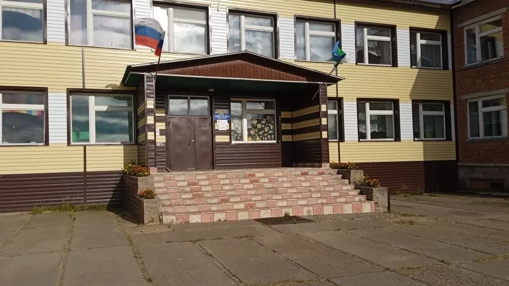 МБОУ "Хабарицкая СОШ им. В.П. Кислякова"