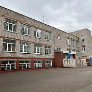 МКОУ СОШ с.Каринка Кирово-Чепецкого района