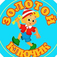 МДОБУ N 39 "Золотой ключик" п.Новошахтинский