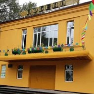 МКУК РКДЦ "Победа"