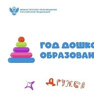 МАДОУ "Детский сад № 26 "Радость"