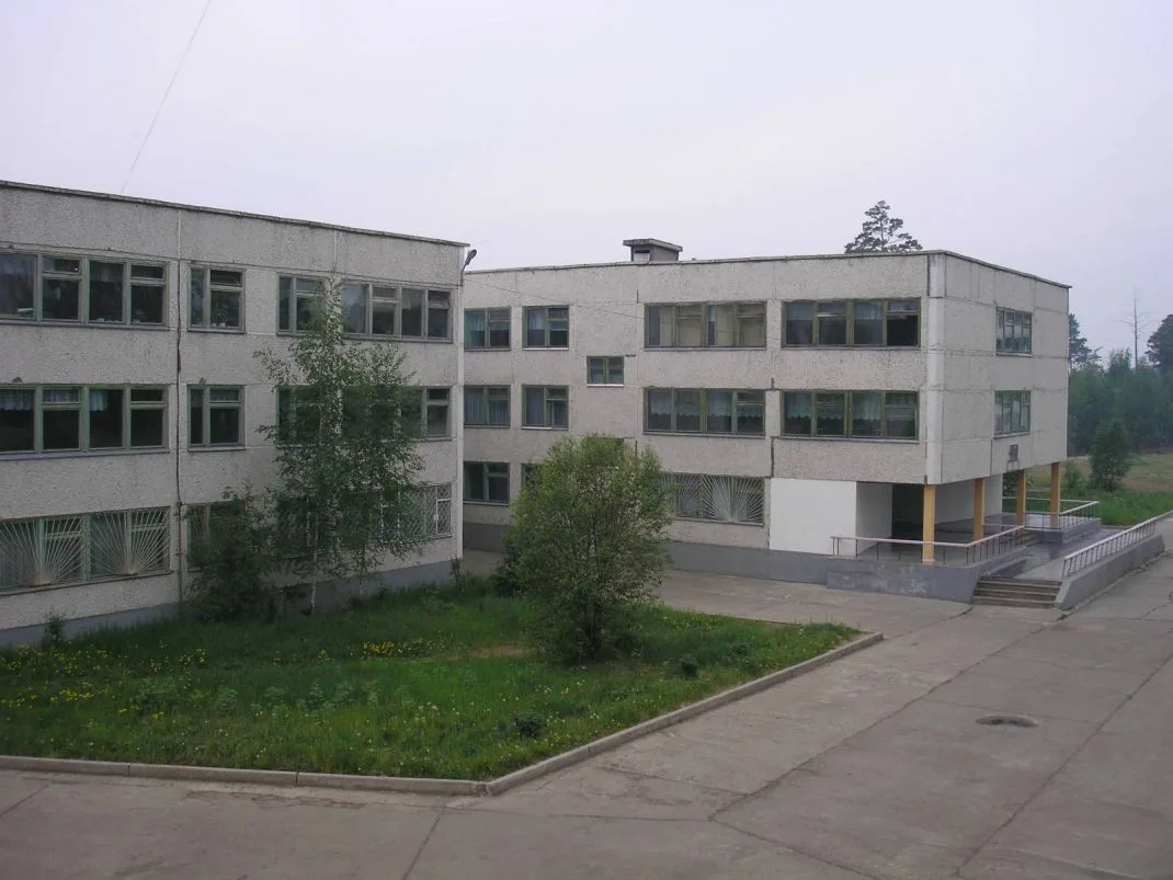 МБОУ "СОШ №17"