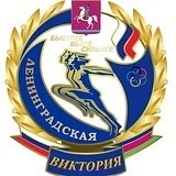 МБУДО СШ Виктория