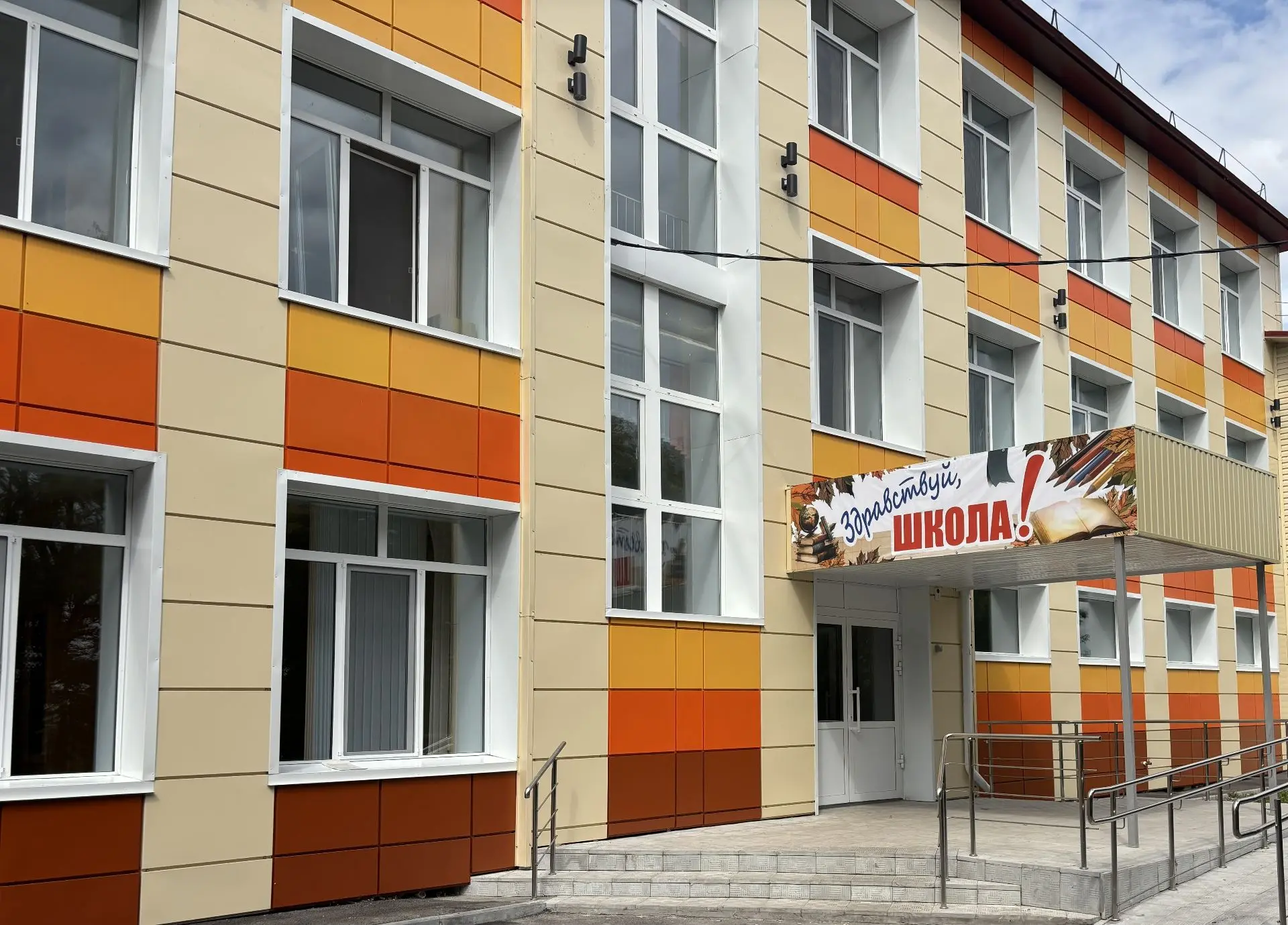 МБОУ "Белозерская СОШ им.Коробейникова"