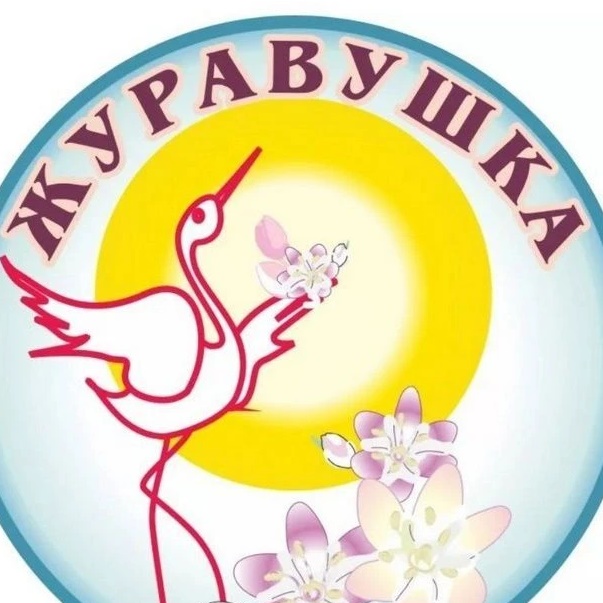 МБДОУ "Детский сад N 40" МО город Алапаевск