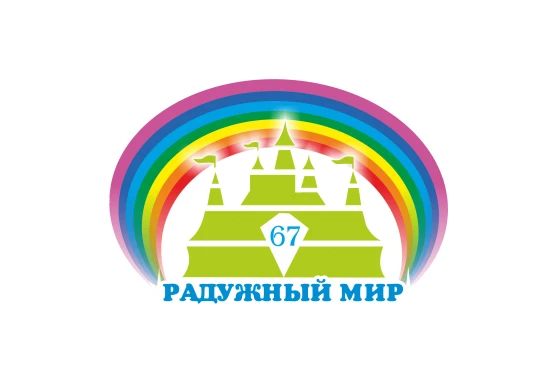 МАДОУ 67