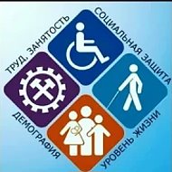 Комплексный центр социального обслуживания Магарамкентского района.