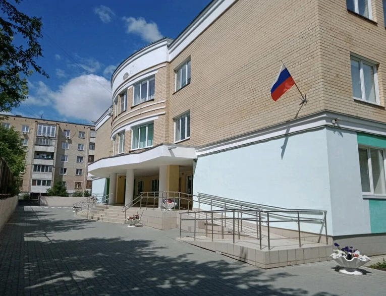 МБОУ "С(К)ОШ № 127 г. Челябинска"