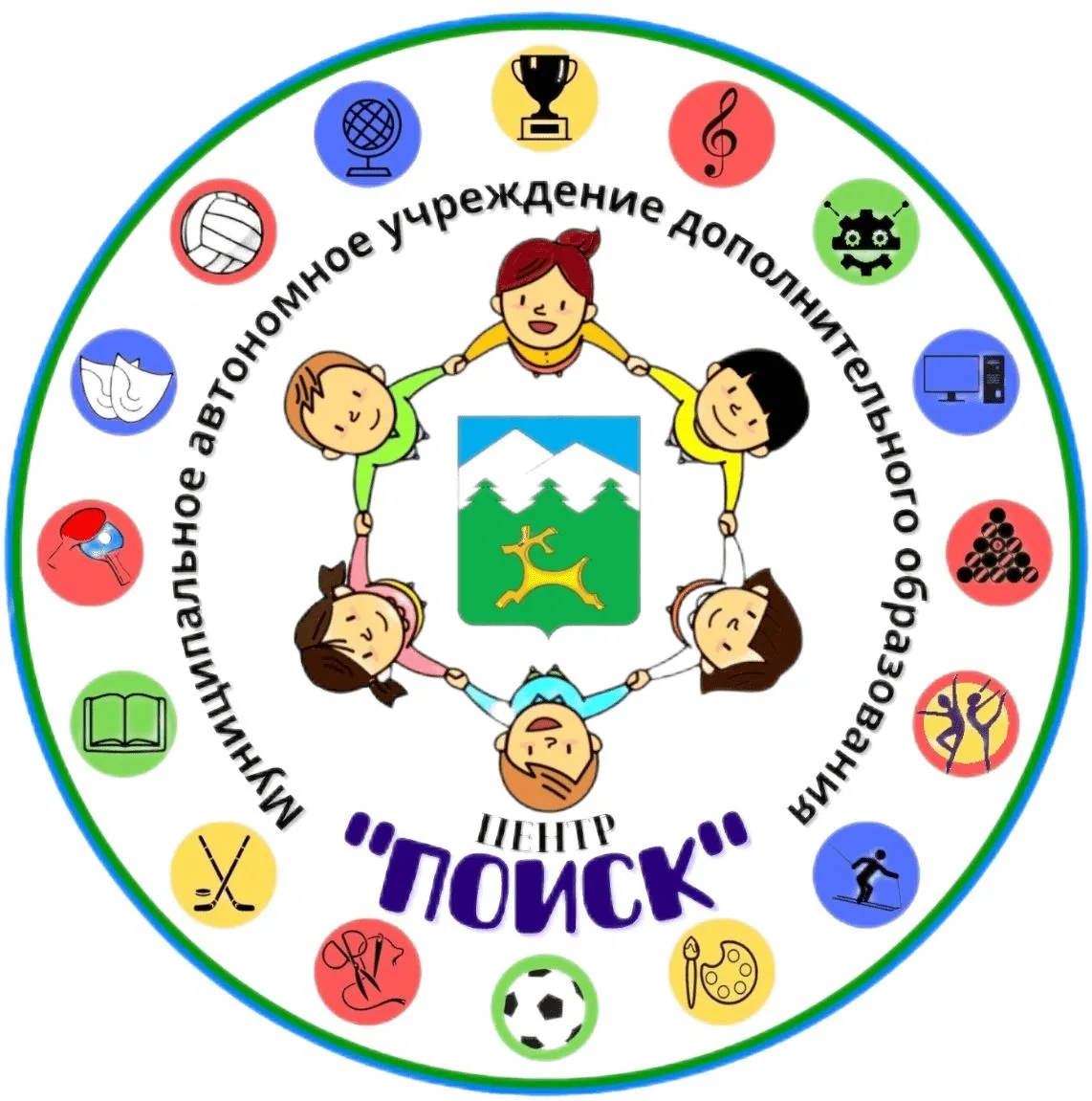 МАУ ДО "ЦЕНТР "ПОИСК" с.Саранпауль