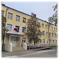 ГБОУ "СШ№39 Г.О.МАРИУПОЛЬ"
