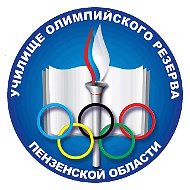 УОР ПО