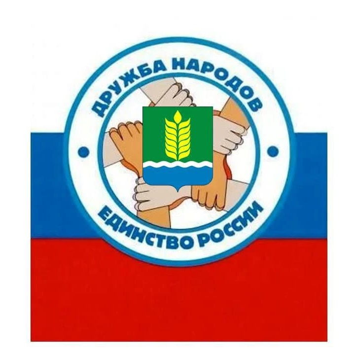 Администрация Сафакулевского МО
