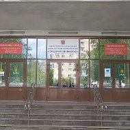 СПБ ГБУЗ «Городская поликлиника 19»