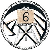 ДХШ №6