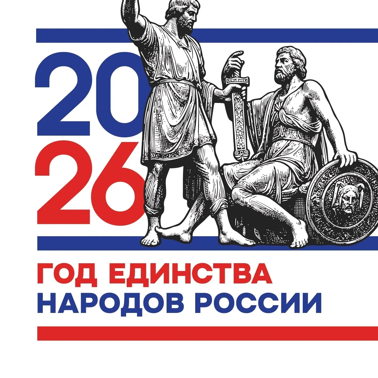 МКУ ДО «РДМШ» Зольского муниципального района КБР