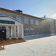 МОУ "Новоакшинская СОШ"