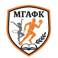 МГАФК - официальная группа