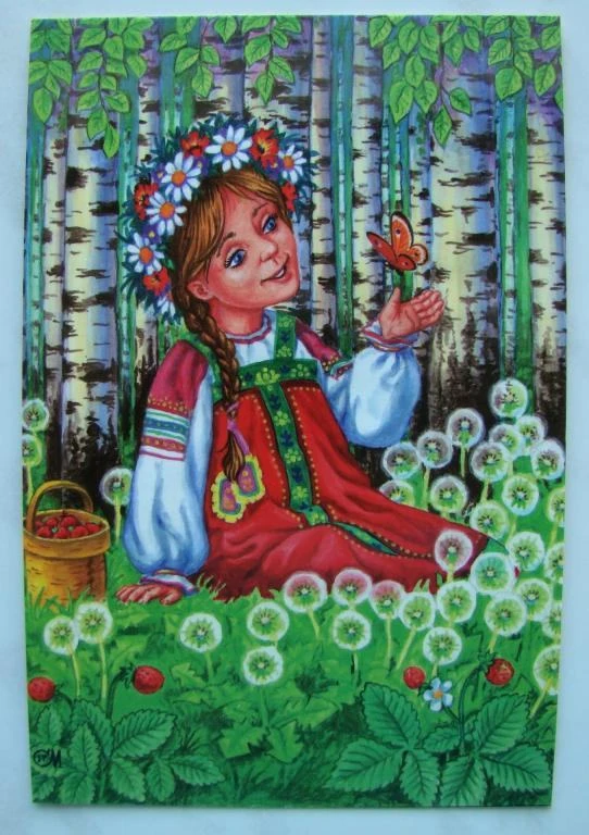 МБДОУ ДС № 46 "Аленушка"