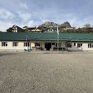 МКОУ "Верхнеинховская СОШ"